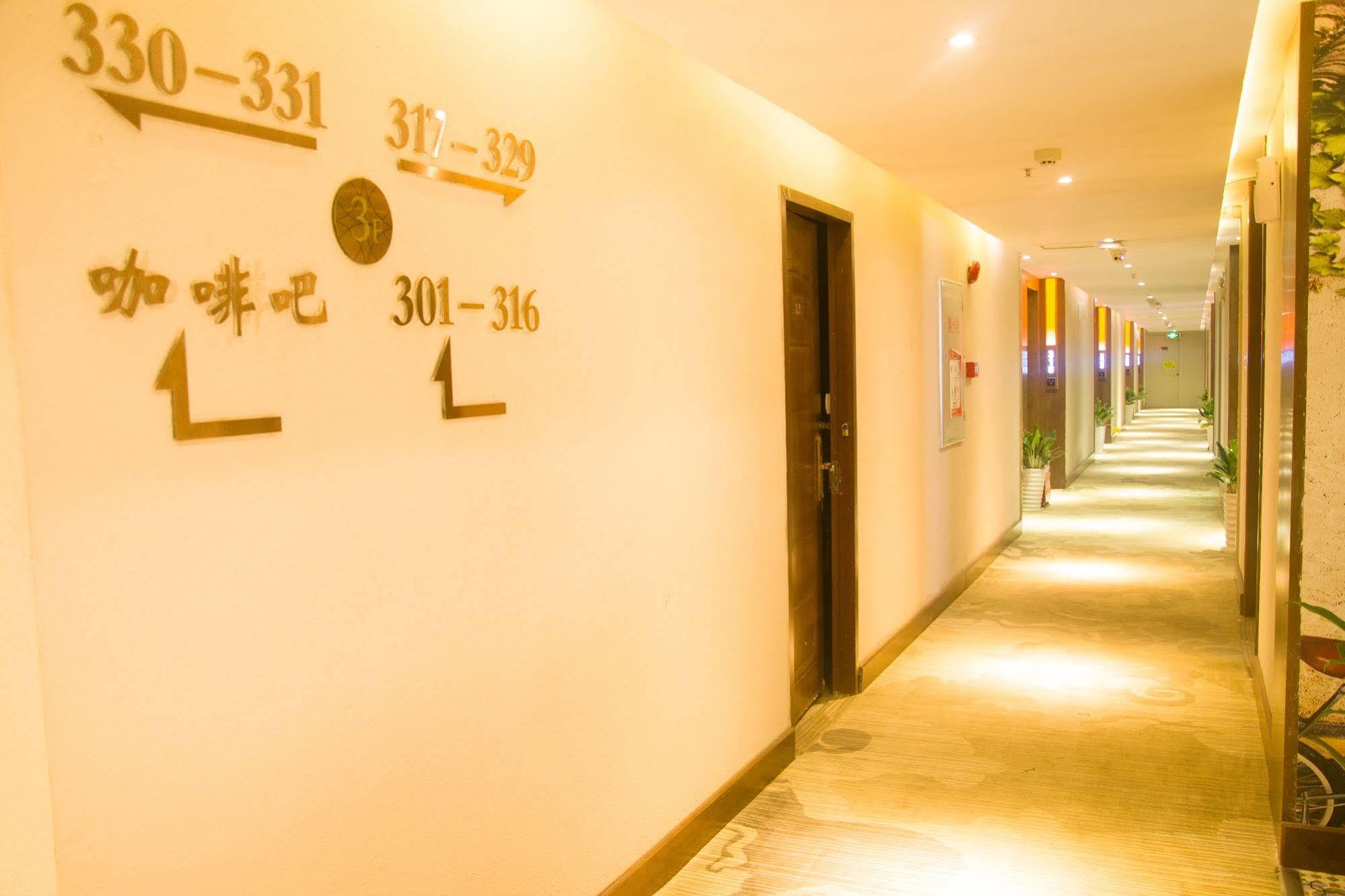James Joyce Coffeetel Guangzhou International Convention & Exhibition Center Exterior foto